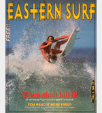 September 1994 | Issue 19