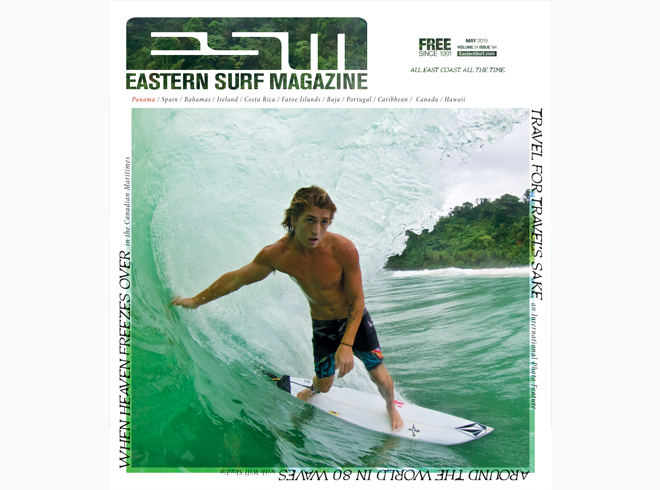 may 2015 issue 184