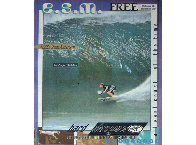 march 1997 issue 39