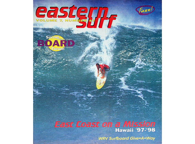 march 1998 issue 47